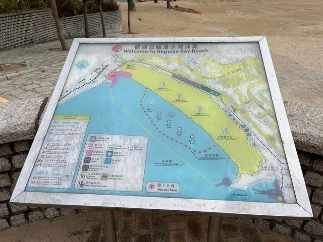 Repulse Bay Beach - HK Repulse Bay Beach - HK
