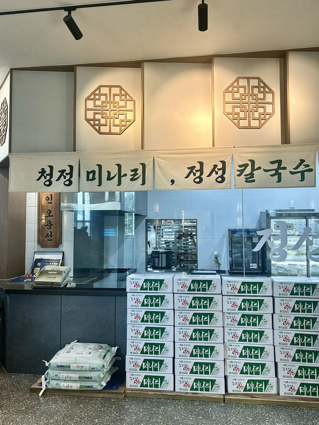 부천의 샤브샤브 맛집으로! 부천의 샤브샤브 맛집으로!