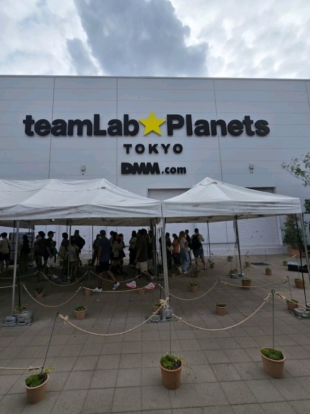 TEAMLAB PLANETS IN TOKYO.