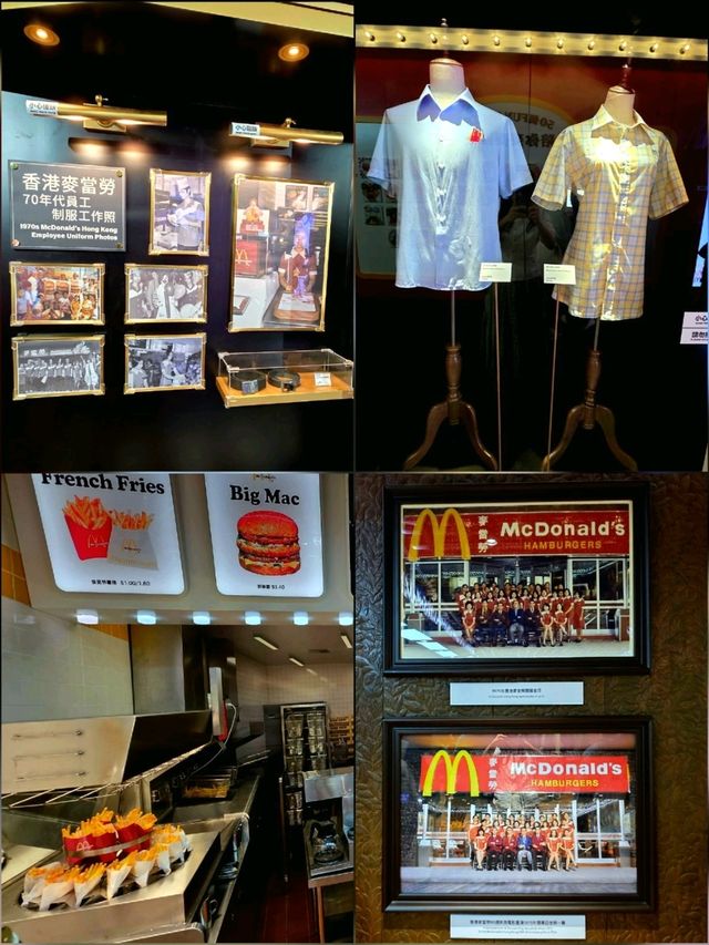 麥當勞 I'm lovin' it 50 ✨️週年展✨️