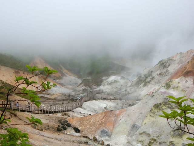 來北海道的登別看火山口
