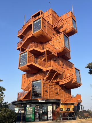 🌅 Ngắm hoàng hôn tại Đài quan sát Gohado