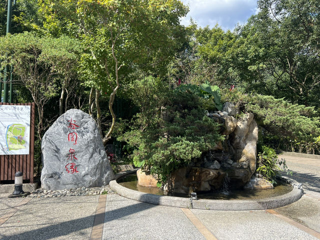 台中谷關郊遊去 谷關遊客中心 捎來吊橋