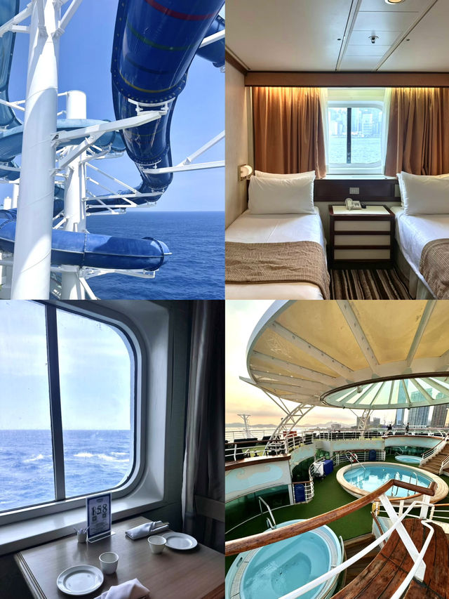 🇭🇰香港郵輪🛳️ 領航星號 真實體驗