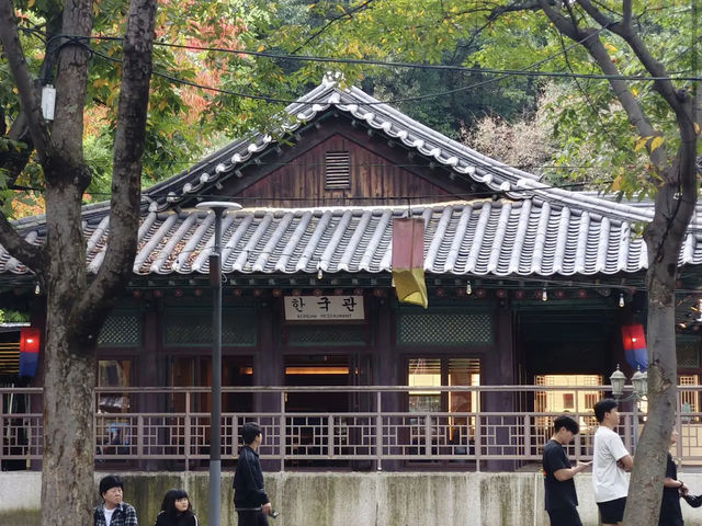 Korean Folk Village
