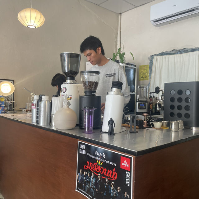 Ice long coffee slowbar