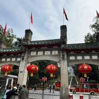 Hunan Martyrs Park – The Largest Park in Changsha You Shouldn’t Miss!