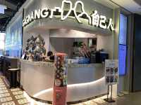 潮州菜創意點心