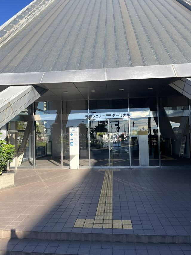 🚢 【1時間半で完結!朝イチ🌋桜島プラン】 🚢 【1時間半で完結!朝イチ🌋桜島プラン】