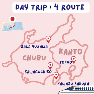 🗼Berbagi paket Tokyo. Gunakan Tokyo Wide Pass untuk nilai terbaik🌸❄️
