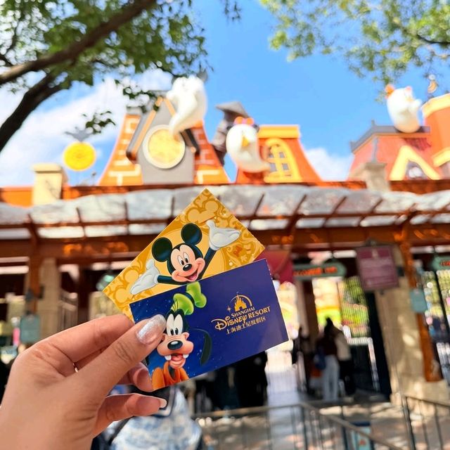 𝙎𝙝𝙖𝙣𝙜𝙝𝙖𝙞 𝘿𝙞𝙨𝙣𝙚𝙮𝙡𝙖𝙣𝙙 🧸🪅🪆 𝙎𝙝𝙖𝙣𝙜𝙝𝙖𝙞 𝘿𝙞𝙨𝙣𝙚𝙮𝙡𝙖𝙣𝙙 🧸🪅🪆