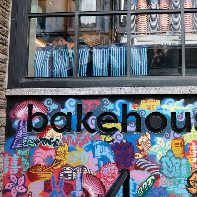 Bakehouse Hong Kong – เบเกอรี่โฮมเมดสุดฮอต Bakehouse Hong Kong – เบเกอรี่โฮมเมดสุดฮอต