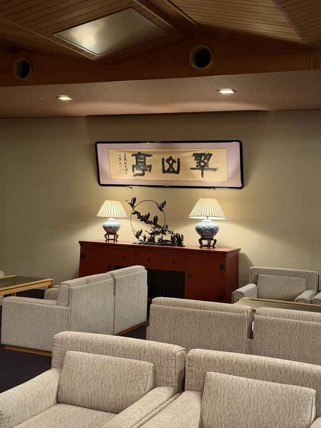 Chitose Retreat🌲 Chitose Retreat🌲