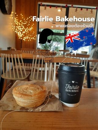 Fairlie Bakehouse 🇳🇿 A famous pie shop you must try 🥞🥧