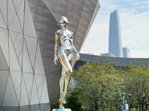 MOCAUP: Tracing Shenzhen Through Time and Art | Trip.com Shenzhen