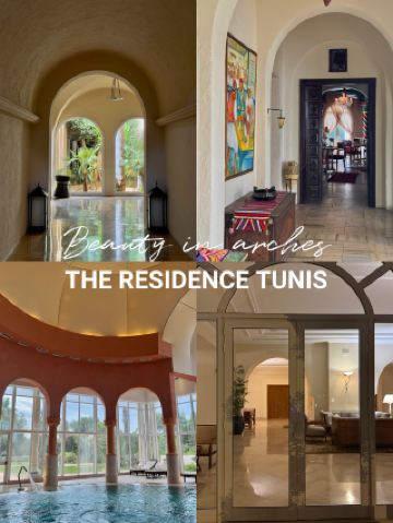 🏛️突尼斯公寓－由拱形結構打造的寧靜之美🏛️