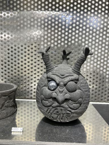 硯 中国　満洲 The MixC @ Journey to Unusual Plants | Trip.com Xi'an