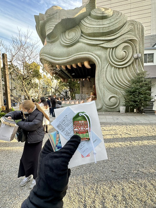 難波八阪神社 • 大阪 。