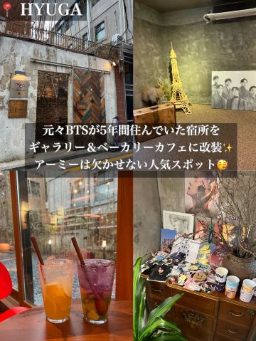韓国/ソウル BTS関連カフェまとめ💜 | Trip.com ソウル