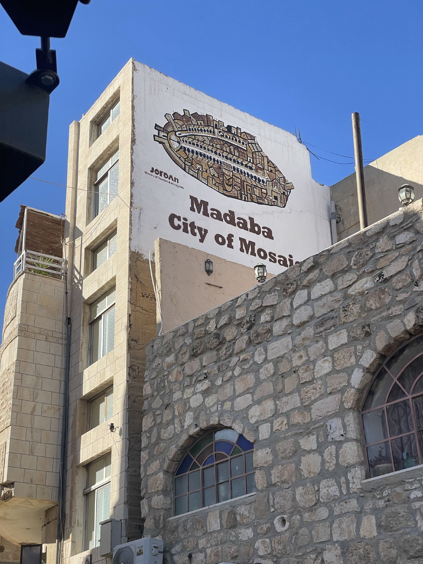 Madaba — Worth the Stop?
