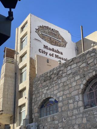 Madaba — Worth the Stop?