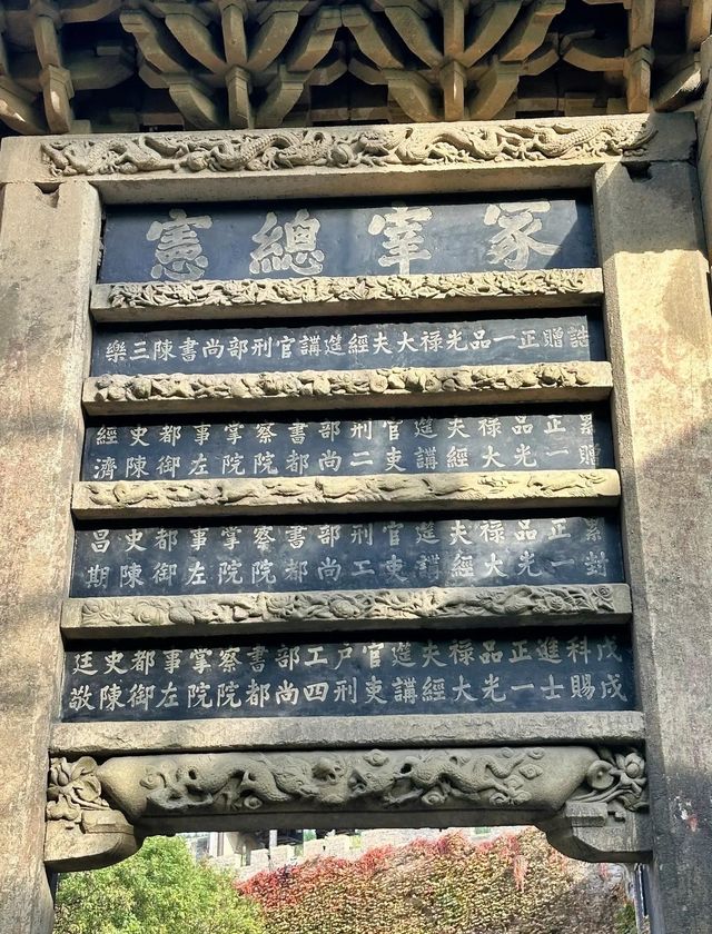 👑民間故宮探秘!山西晉城皇城相府歷史人文一日遊