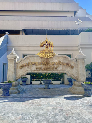 大皇室吉祥大佛塔 • 水門寺 (Wat Paknam Phasi Charoen)