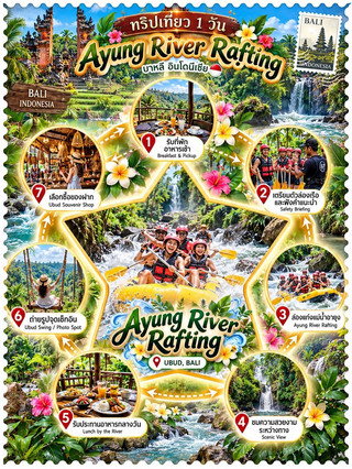 Jika Anda mencari pengalaman yang menyenangkan, seru, dan menyatu dengan alam, kami merekomendasikan Rafting Sungai Ayung di Ubud, Bali, Indonesia. Ini adalah pengalaman ideal bagi pecinta petualangan dan mereka yang mencari perspektif baru tentang Bali. 💚

🌴 Pesona Sungai Ayung terletak pada keindahan alamnya yang menakjubkan di sepanjang tepiannya – hutan tropis yang rimbun, tebing berbatu, aliran sungai, dan air terjun kecil yang menambah sentuhan menyegarkan pada perjalanan. Selama petualangan rafting, Anda akan mengalami jeram di sepanjang jalan, dipenuhi tawa dan kesenangan dari sesama wisatawan. Ini adalah aktivitas yang akan membuat liburan Anda benar-benar tak terlupakan. 📸🌿

🛶 Hal-hal menarik yang tidak boleh Anda lewatkan:

· Mulailah hari Anda dengan sarapan dan bersiaplah untuk petualangan.

· Dengarkan instruksi keselamatan dari pemandu Anda, kenakan jaket pelampung dan helm Anda.

· Nikmati mendayung melewati jeram dan jalur air alami Sungai Ayung.

· Kagumi hutan tropis dan tebing berbatu Bali yang unik.

· Nikmati santapan santai setelah aktivitas untuk mengisi kembali energi.

· Akhiri hari dengan mengunjungi kafe atau tempat foto yang indah di Ubud.

💚 Aspek yang berkesan dari perjalanan ini bukan hanya tentang sensasi arung jeram. Tetapi juga kesempatan untuk lebih dekat dengan alam, menghirup udara segar, dan membiarkan pikiran Anda mengembara di tengah hijaunya Bali. Ini sempurna untuk pasangan, kelompok teman, dan wisatawan yang menikmati aktivitas luar ruangan. Penting untuk memilih penyedia yang bereputasi dan mengikuti instruksi pemandu dengan ketat.

📌 Sebelum Anda pergi: Siapkan pakaian ganti, sepatu air yang sesuai, dan tas tahan air untuk barang-barang penting. Periksa cuaca, ketinggian air, dan masalah usia atau kesehatan apa pun dengan penyedia sebelum memesan, karena arung jeram mungkin tidak cocok dalam kondisi tertentu.

✨ Jika Anda mengunjungi Bali, pertimbangkan untuk memasukkan Arung Jeram Sungai Ayung dalam rencana perjalanan sehari Anda. Anda akan merasakan sisi Bali yang berbeda – yang menyegarkan, menyenangkan, dan penuh dengan pesona alam. 🌺🌊

#AyungRiverRafting #BaliRafting #BaliTravel #UbudBali #BaliIndonesia #IndonesiaTravel #NatureTravel #Adventure #TravelReview #DayTrip #InternationalTravel 🛶🌿📷