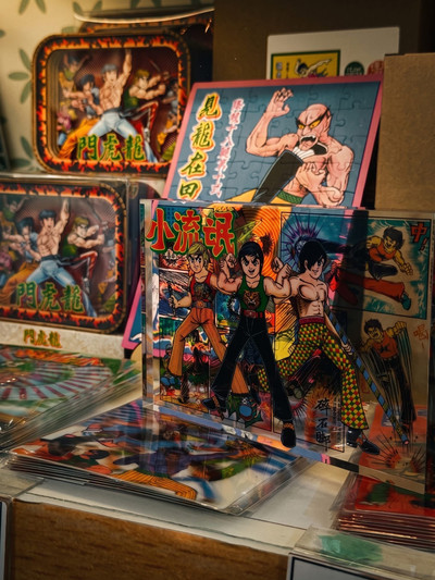 🎨【Reliving the Golden Age of Hong Kong Comics】Culturecom × Team