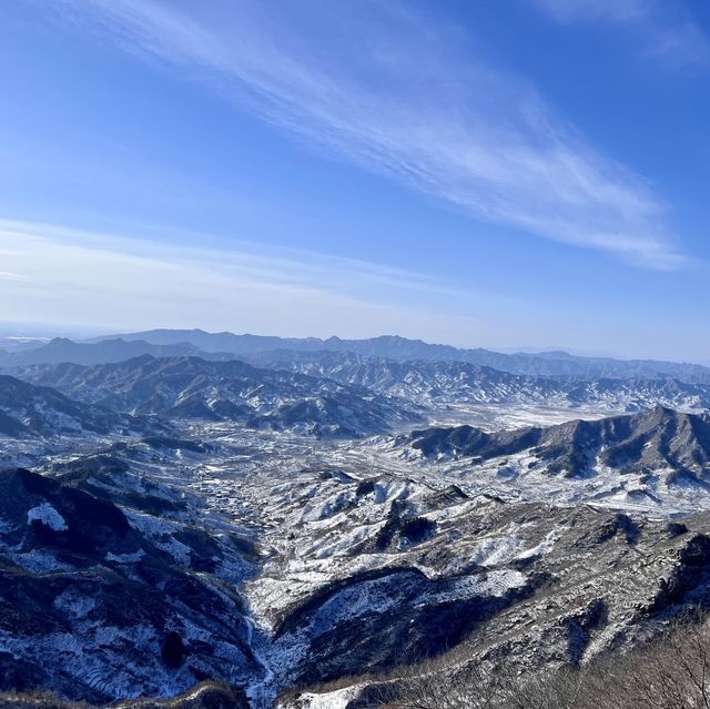 Beijing - Great Wall of China 