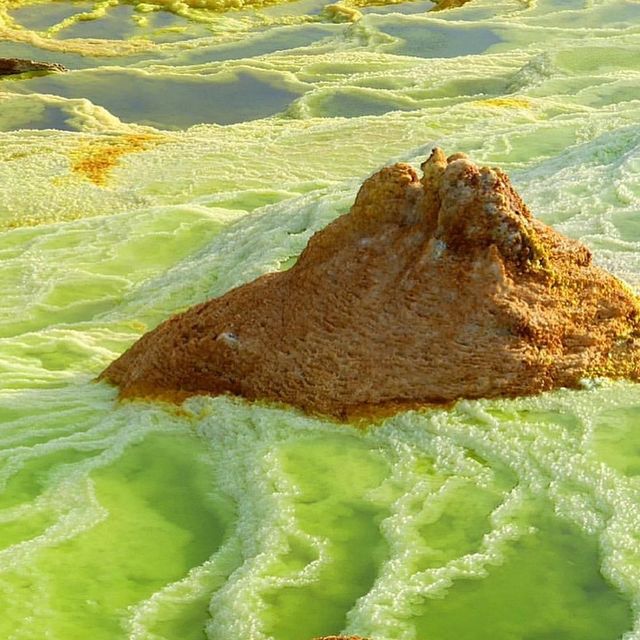 my wonderful trip to danakil depression 