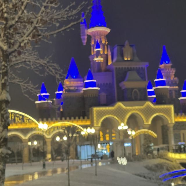 Magic City, Tashkent, Uzbekistan 