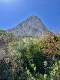 An amazing natural park in Calpe