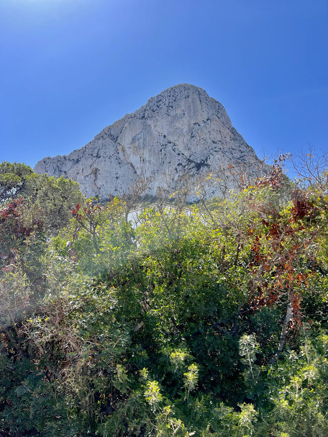 An amazing natural park in Calpe