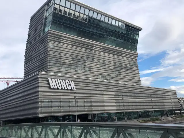 MUNCH Museum 🇳🇴