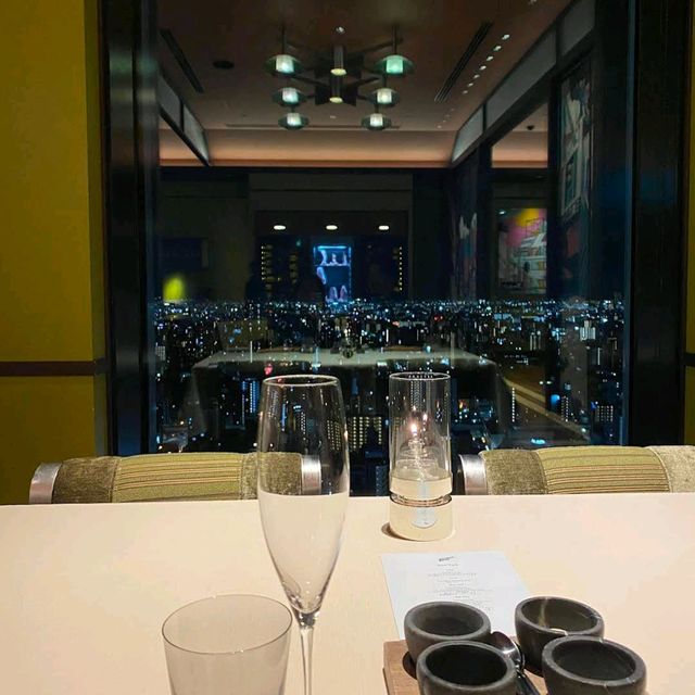 Centara Grand Hotel Osaka