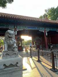 The Hill of Perspective: Beijing’s Hidden Gem