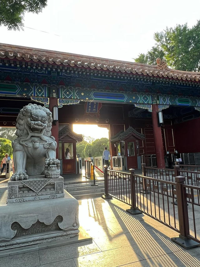 The Hill of Perspective: Beijing’s Hidden Gem