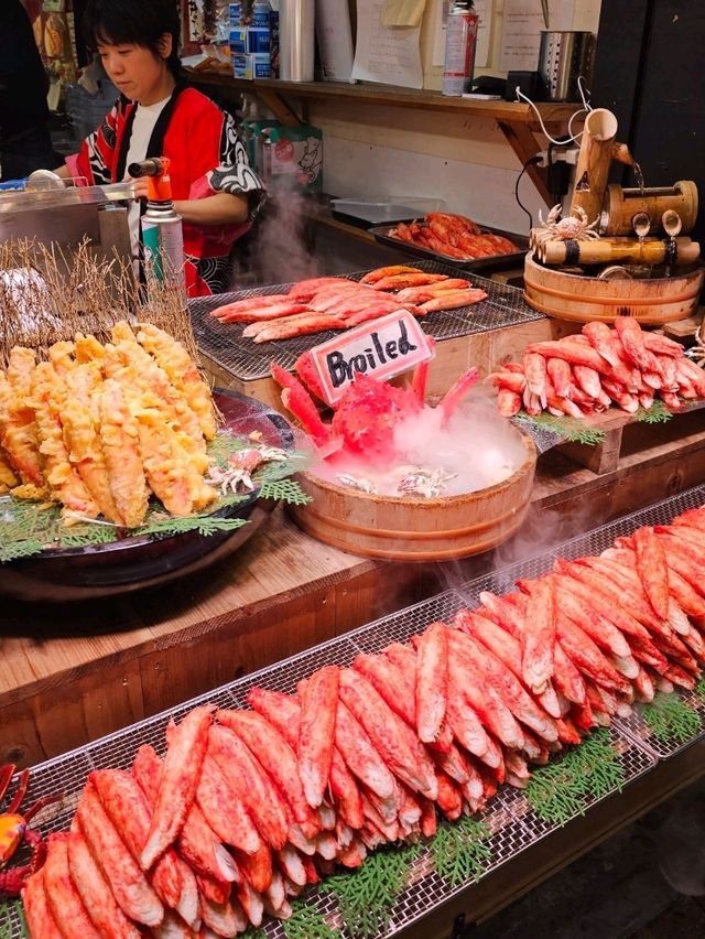 Nishiki Market: Kyoto’s Kitchen in the Heart of the City