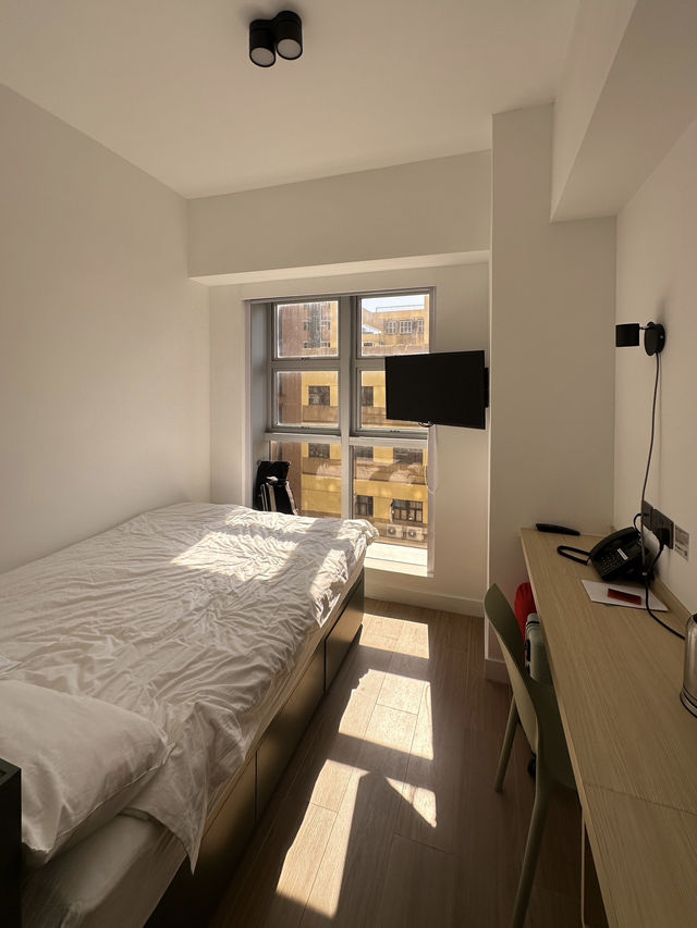 Quiet Stay in Aberdeen: South Nest Hotel