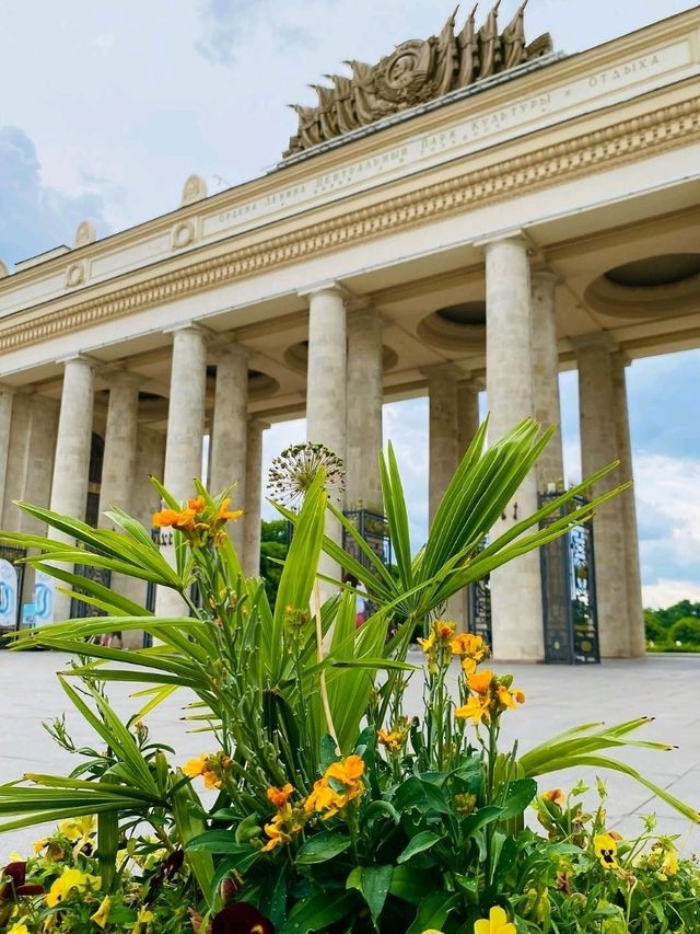 Gorky Park: Moscow’s Green Heart of Culture and Leisure