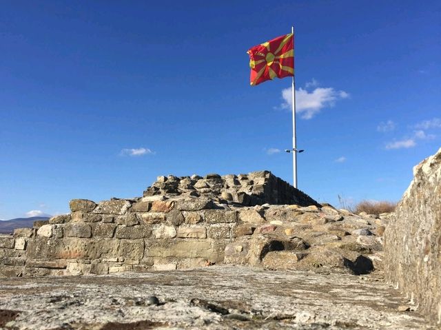 Stobi: Capital of Roman Macedonia Salutaris Province