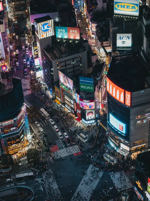 The Best Observation Deck with a View of All Tokyo