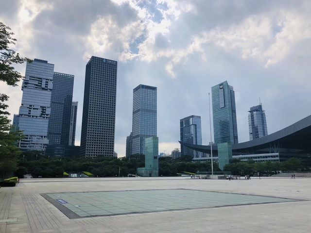 SHENZHEN CIVIC CENTER! 