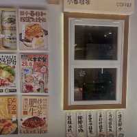 OHH SHENZHEN is a MUST! 