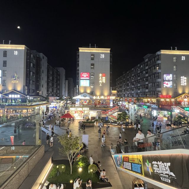 夜晚逛逛深圳後浪新天地