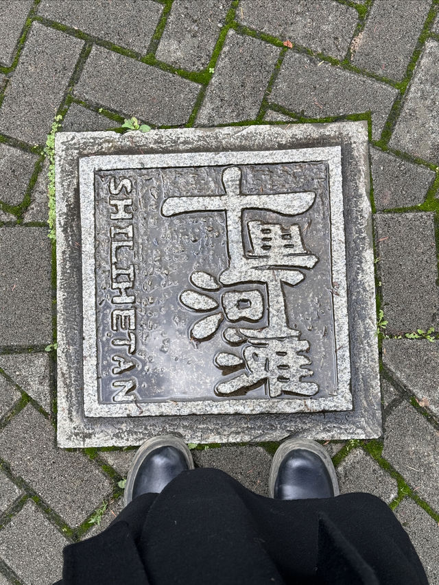 貴陽……你不宣傳這裡你糊塗啊！！