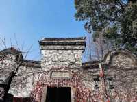 嘉興市   烏鎮西棧