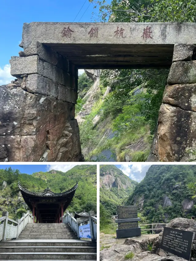 Huihang Ancient Trail | A journey through a thousand years of history - the charm of landscapes, the rhythm of steps