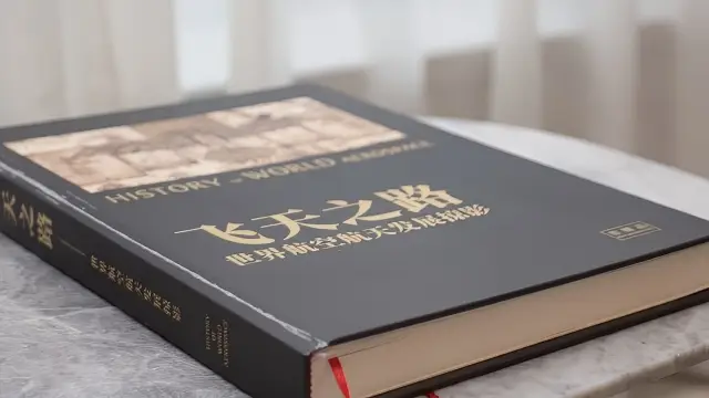 주도 중심 CBD, 심천과 홍콩의 아름다운 경치를 감상하십시오